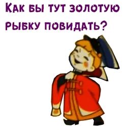 Чат-бот, как коллега с опытом и знаниями норм. Мой эксперимент с ИИ-ассистентом по охране труда