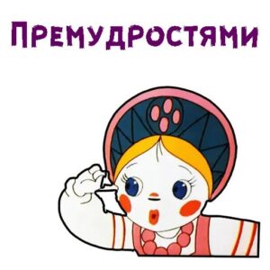 Автоматизация инструктажей за счёт информационных технологий. Продолжение следует...