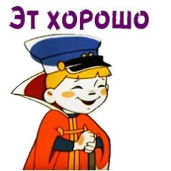 Владимир Язев