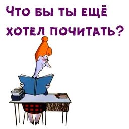 Чат-бот, как коллега с опытом и знаниями норм. Мой эксперимент с ИИ-ассистентом по охране труда