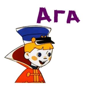 Автоматизация инструктажей за счёт информационных технологий. Продолжение следует...