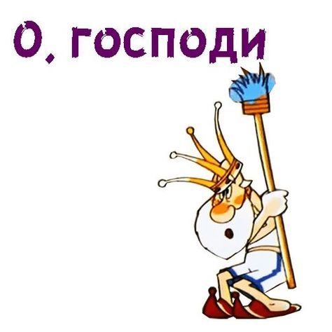 Чат-бот, как коллега с опытом и знаниями норм. Мой эксперимент с ИИ-ассистентом по охране труда