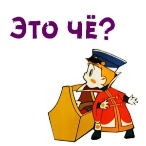 Чат-бот, как коллега с опытом и знаниями норм. Мой эксперимент с ИИ-ассистентом по охране труда