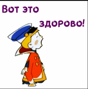 В Главгосэкспертизе тестируют ИИ-модель для проверки проектной документации на наличие ошибок