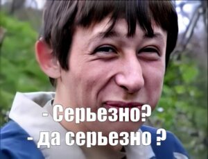 Профессиональные риски для «полевого» сотрудника отдела охраны труда