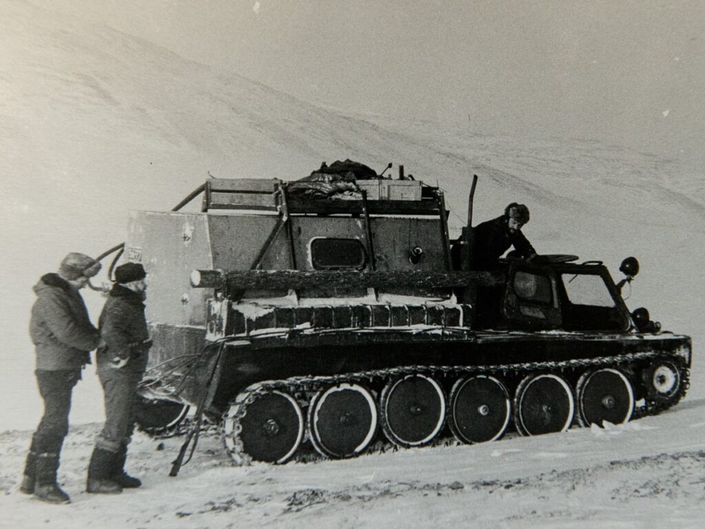 территория-2