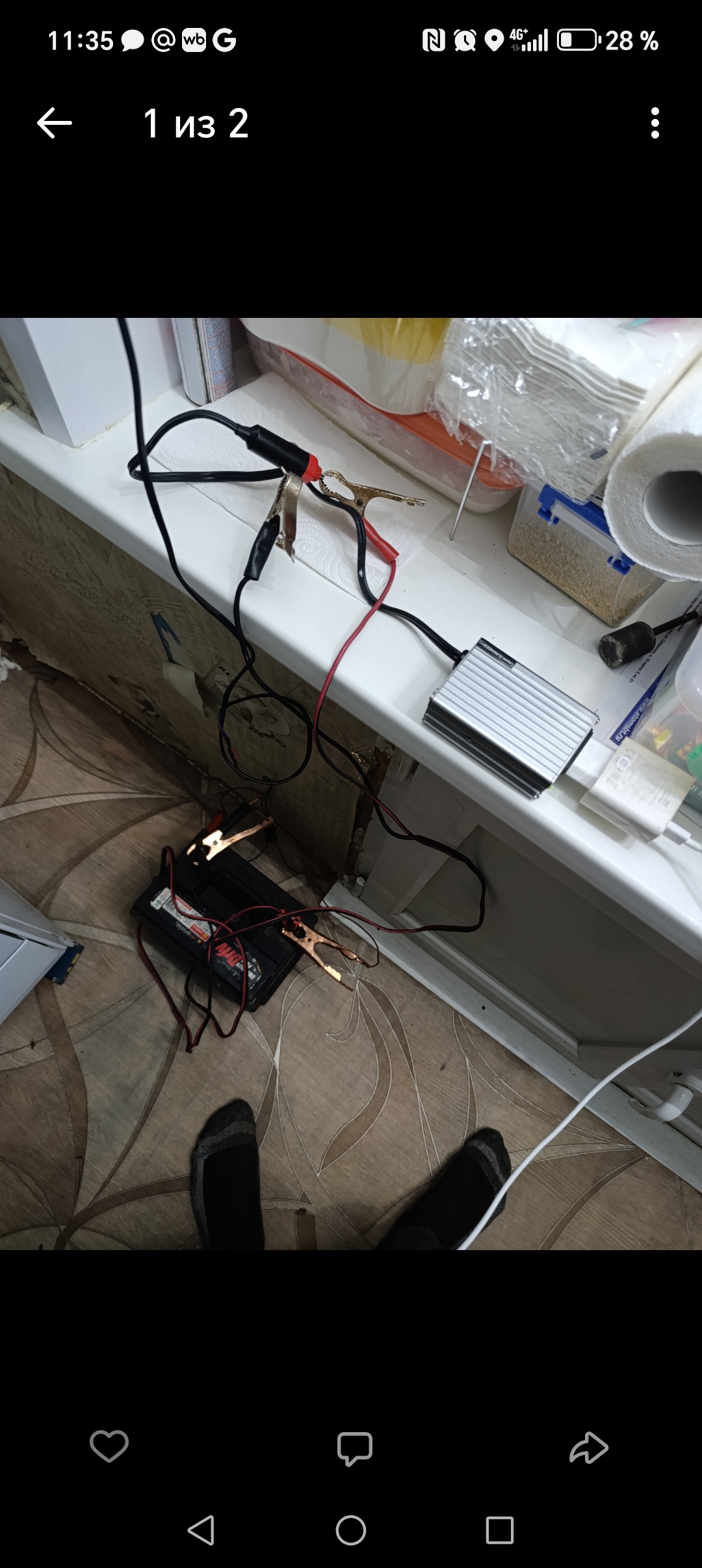 Мурманск погрузился во тьму: хроника блэкаута и важность тревожного чемоданчика