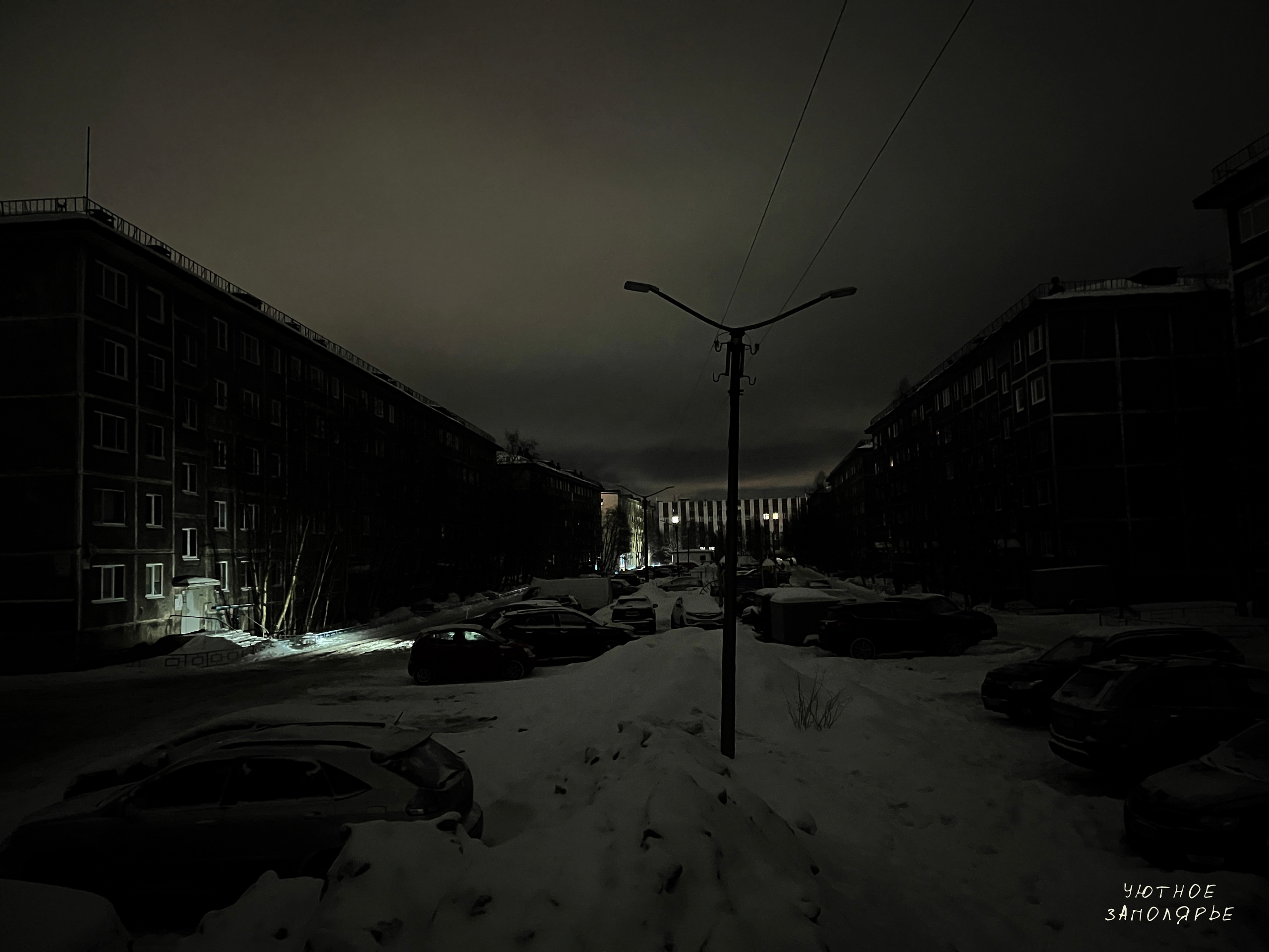 Мурманск погрузился во тьму: хроника блэкаута и важность тревожного чемоданчика