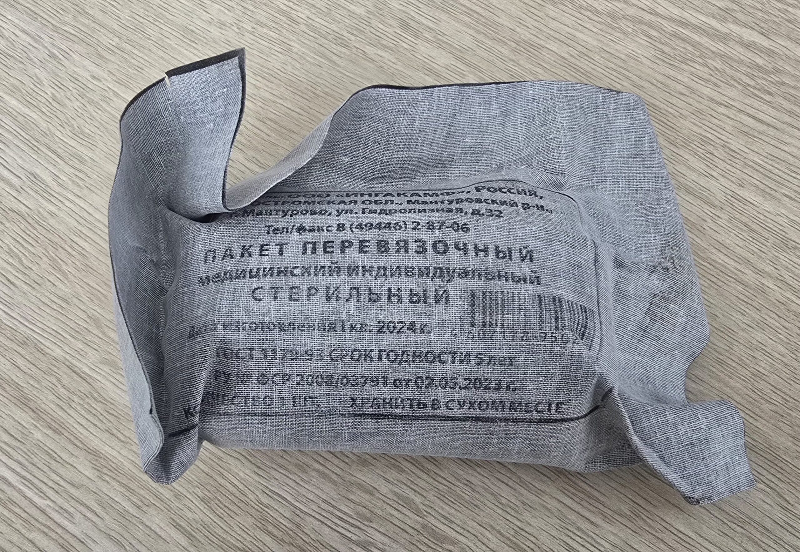 Материально-техническая база для обучения оказанию первой помощи пострадавшим. Шикарный максимум