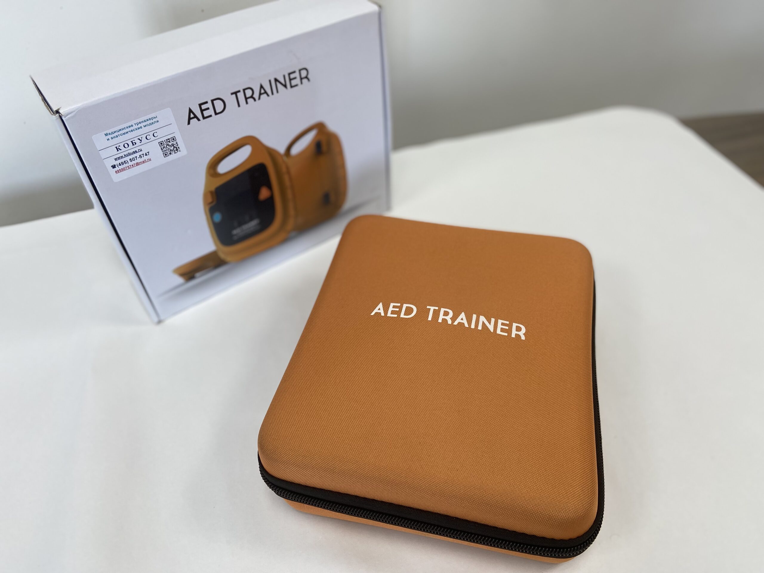 Материально-техническая база для обучения оказанию первой помощи пострадавшим. Шикарный максимум