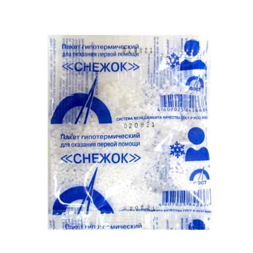 Материально-техническая база для обучения оказанию первой помощи пострадавшим. Шикарный максимум