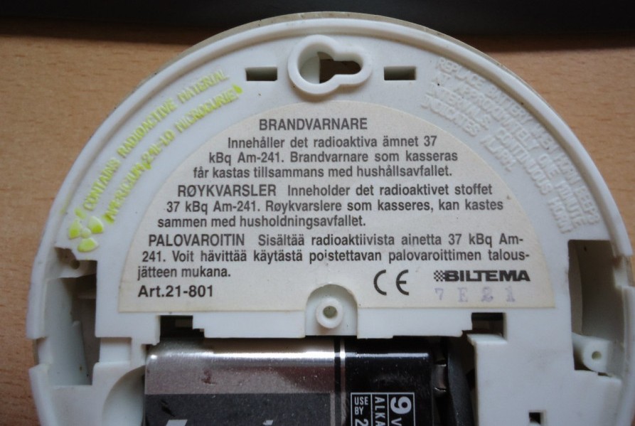 Как мы начали расследовать "ниармиссы"