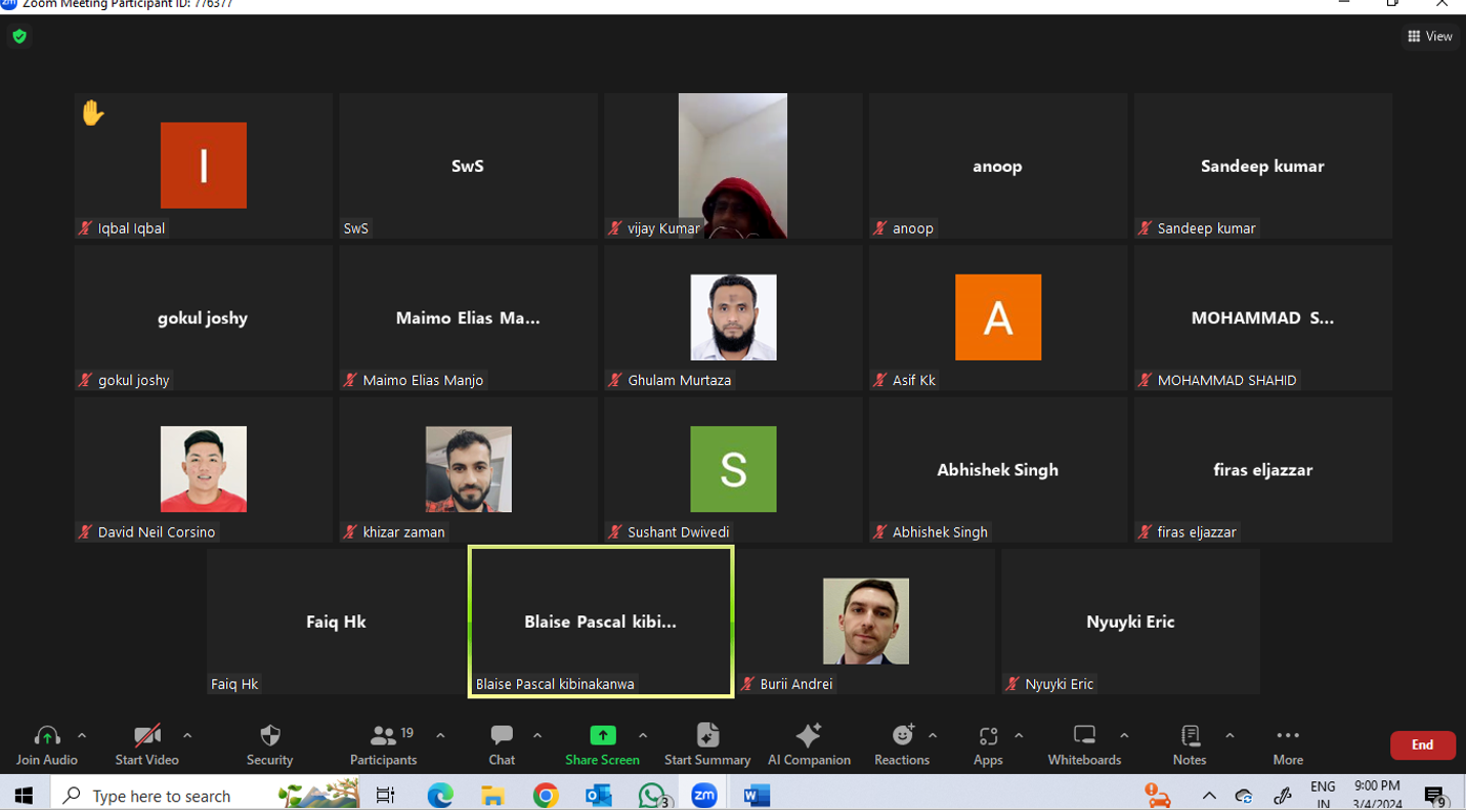 «NEBOSH'ить или не NEBOSH'ить»?