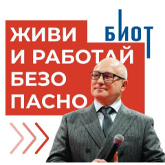 Владимир Котов