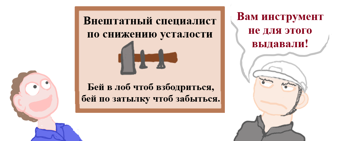 Почему не хотим читать написанное искусственным интеллектом?