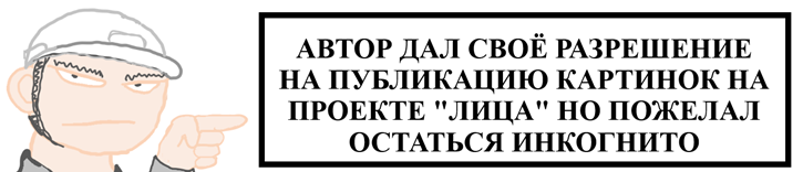 Немного чёрного юмора на злободневные темы