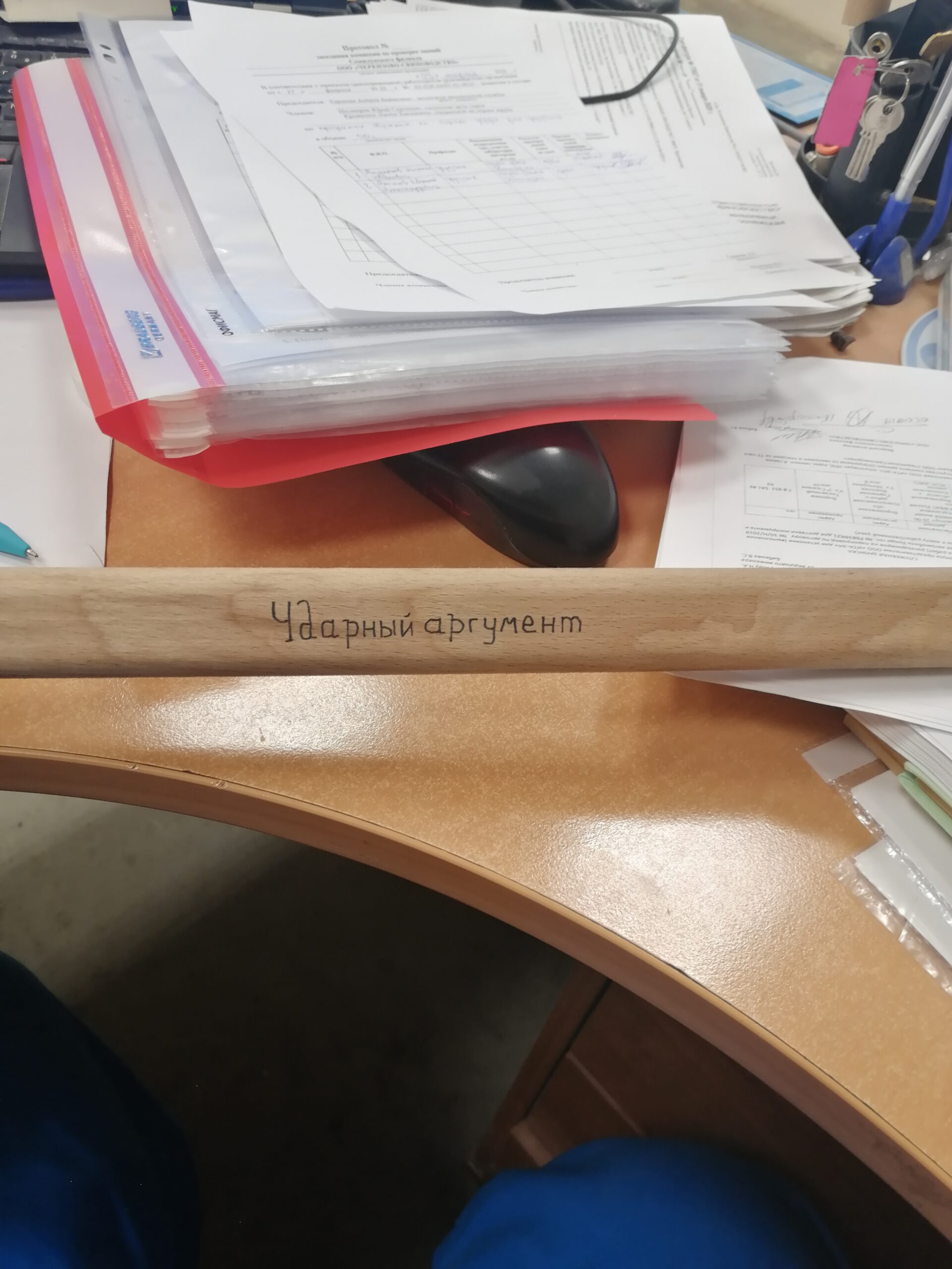 Марафон мемасиков, уря!)