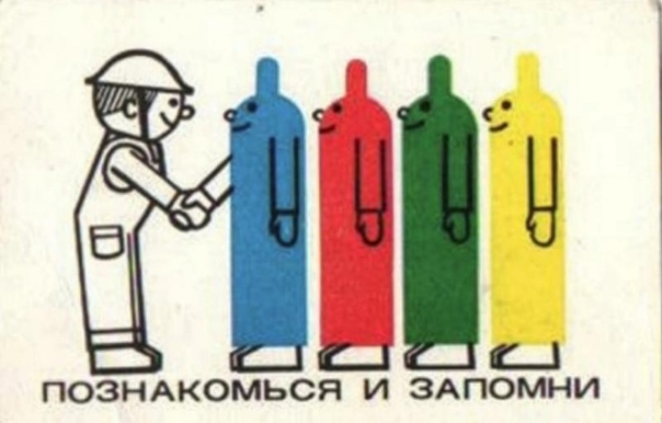 Марафон мемасиков, уря!)