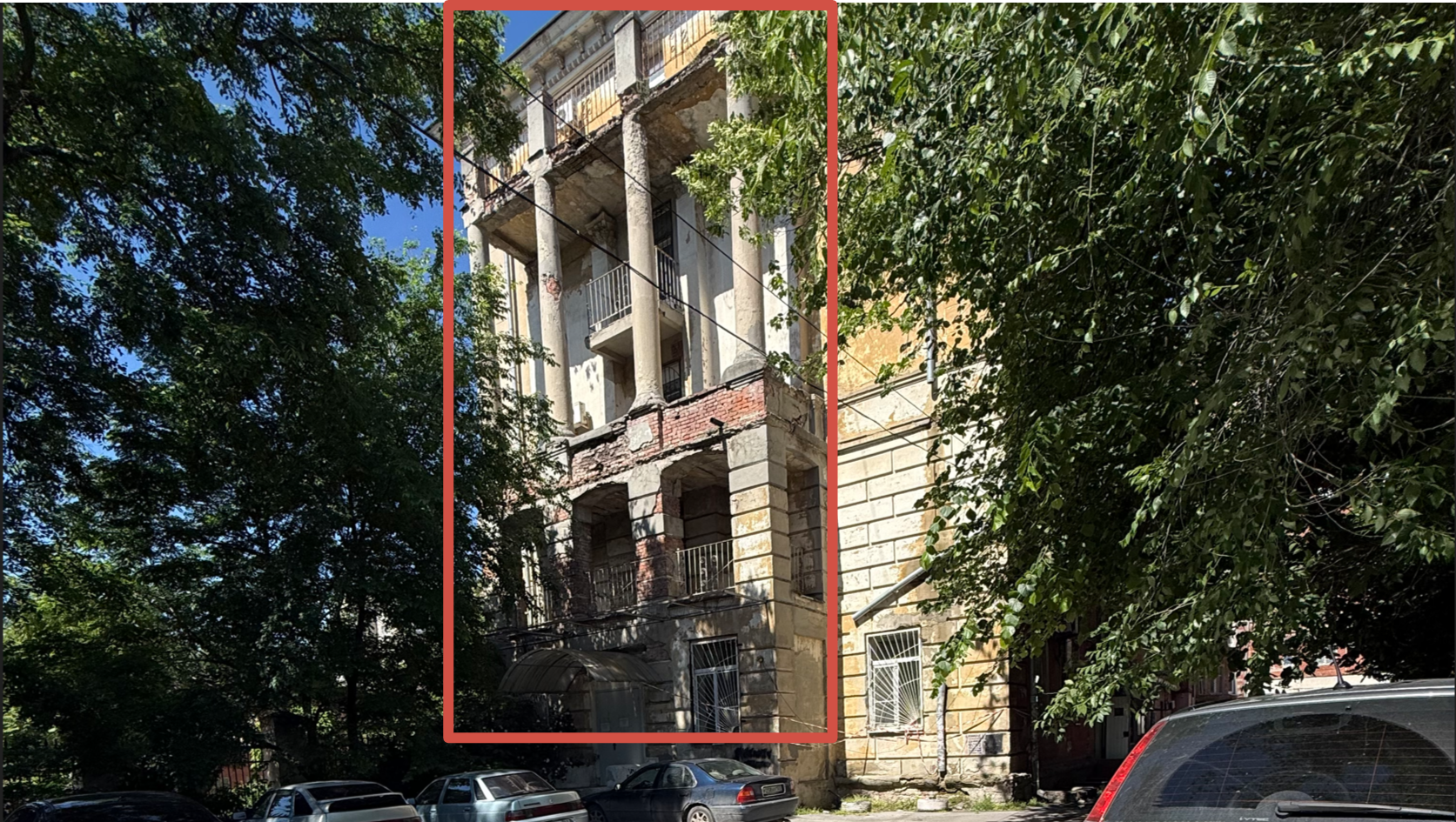 Я боюсь Северо-Кавказское управление Ростехнадзора в г. Ростов-на-Дону!