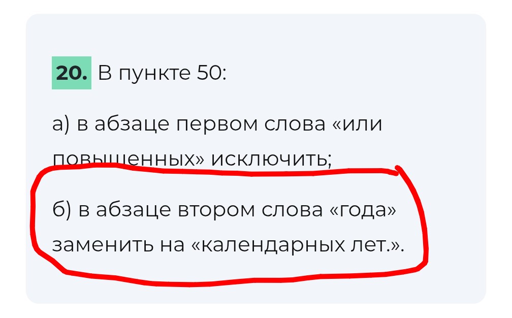 Мои размышления на тему сроков нормативной эксплуатации СИЗ