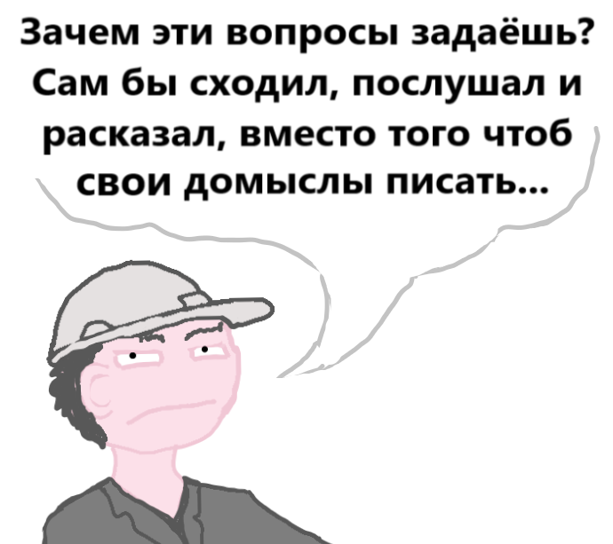 Почему я не хочу проходить внеочередное (или внеплановое?) обучение во ВНИИ труда?