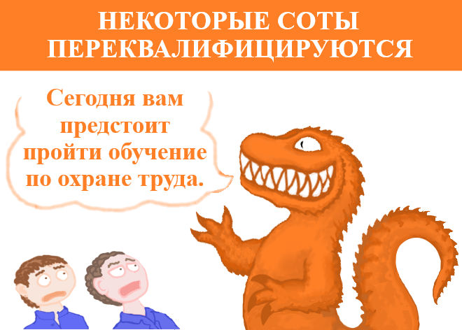 Что будет, если заменить СОТа искусственным интеллектом?