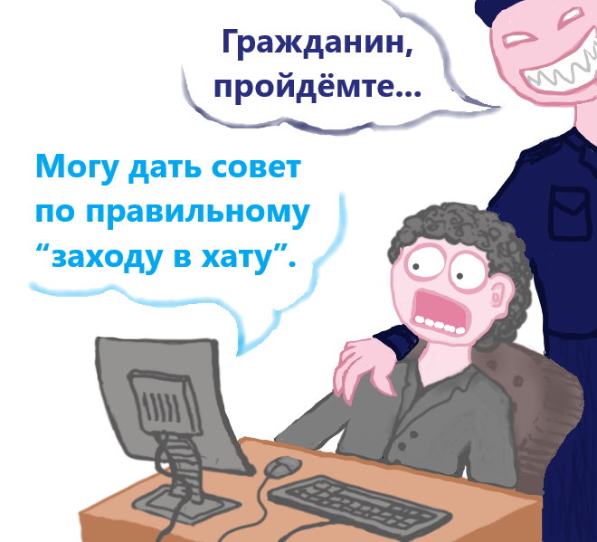 Что будет, если заменить СОТа искусственным интеллектом?