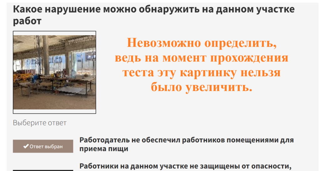 Даже если ты HE_COT, сдавать должен в ЕИСОТ