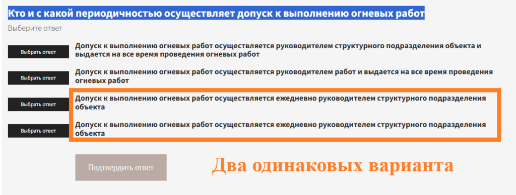 Даже если ты HE_COT, сдавать должен в ЕИСОТ