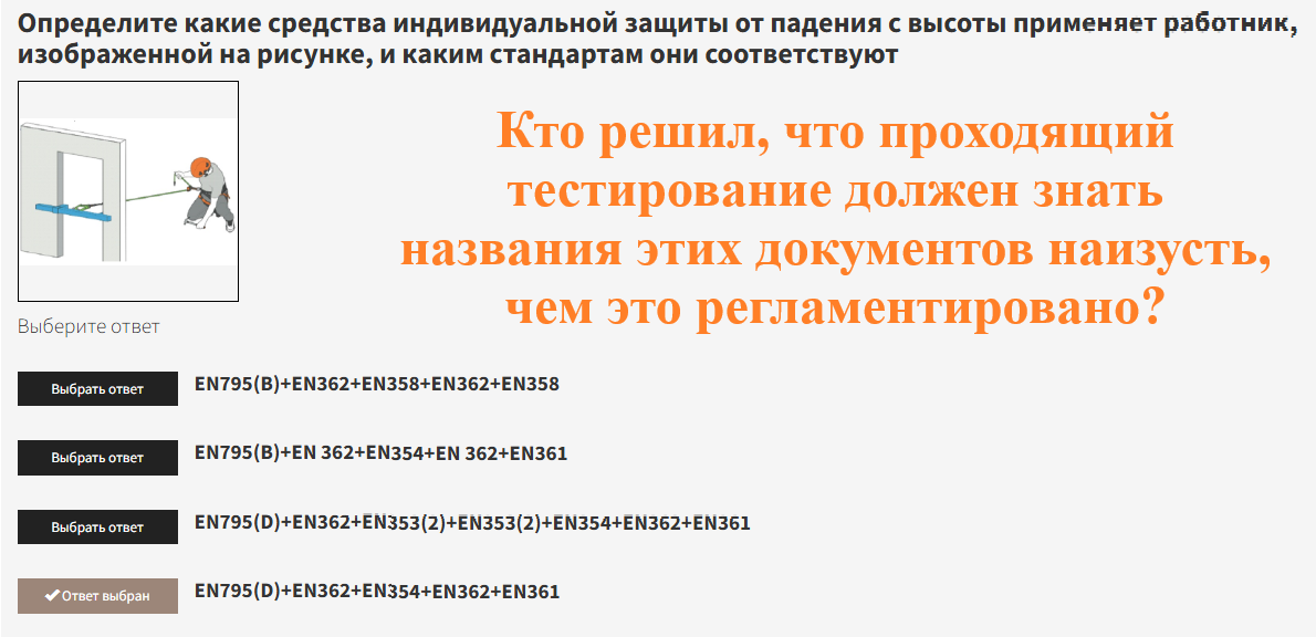 Даже если ты HE_COT, сдавать должен в ЕИСОТ