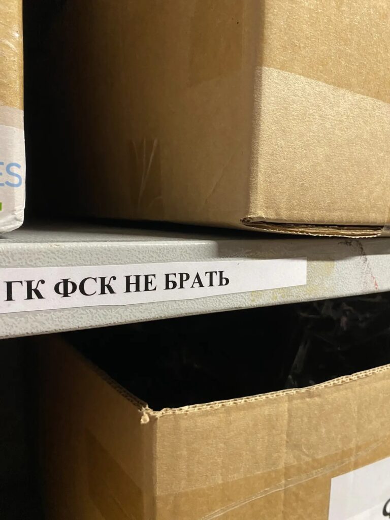 Со стройки в магазин: как мы организовали выдачу спецодежды без собственного склада